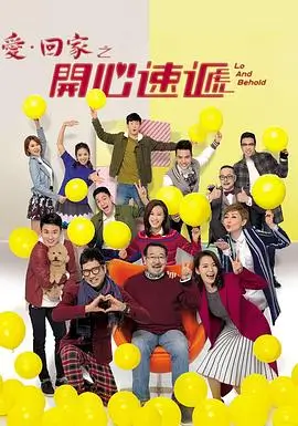 工地上的诗人