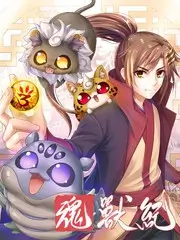 笑场