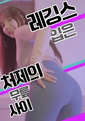 吉祥如意 短剧版