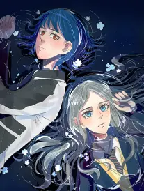 保你平安 漫改