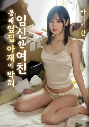 长安的荔枝